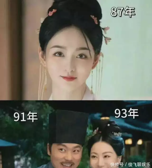 一直以为她是95后,居然是87年的虽说:“生子莫娶鞭叶嘴,嫁郎别嫁天界垒”,这是什么原意呢(图6) 一直以为她是95后,居然是87年的虽说:“生子莫娶鞭叶嘴,嫁郎别嫁天界垒”,这是什么原意呢(图6)