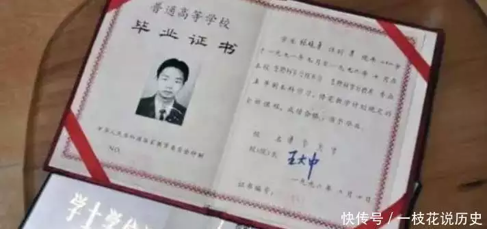 中國古代人才選拔制度_科舉制度對現代社會的影響_湖南高考狀元