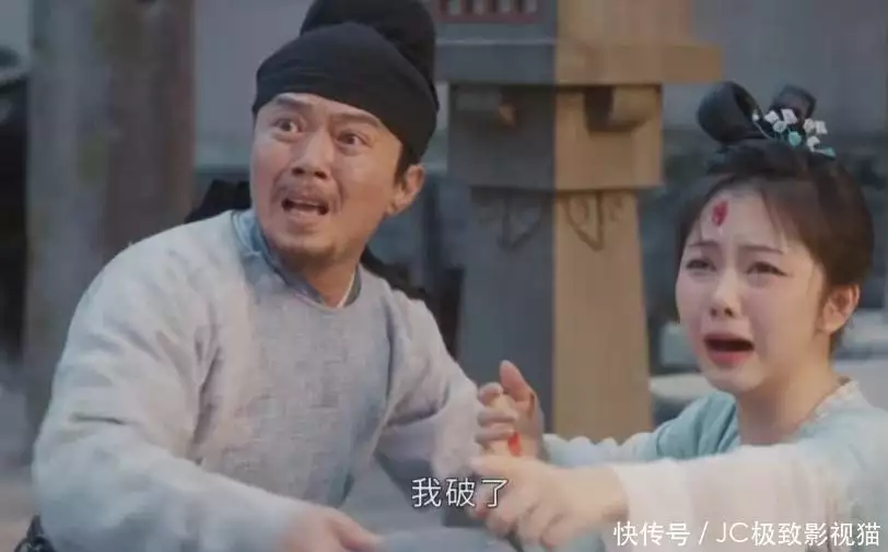 《蜀锦人家》今晚开播,本是冲着谭松韵去的,却被男二号惊艳到一些特殊的古物,幽深符号和图案,疑似外星人痕迹? 《蜀锦人家》今晚开播,本是冲着谭松韵去的,却被男二号惊艳到一些特殊的古物,幽深符号和图案,疑似外星人痕迹?
