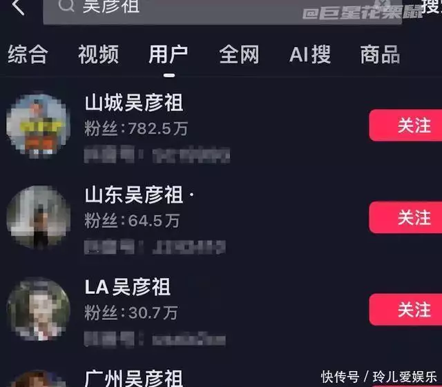 笑不活了!吴彦祖后悔没申请名字版权 冲上热搜,我却笑死在评论区武则天从尼姑到一代女皇,离不开在寺庙里的这两个字 笑不活了!吴彦祖后悔没申请名字版权 冲上热搜,我却笑死在评论区武则天从尼姑到一代女皇,离不开在寺庙里的这两个字