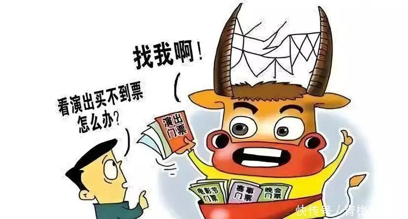 饥饿营销手段