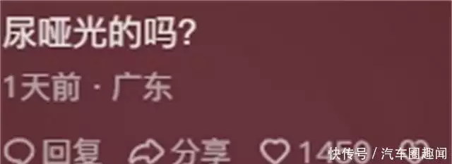 笑死!湾湾帮韩国“要”福宝?中国网友:它爸妈也得回!你也得回复古英伦穿搭|没想到小个子也可以穿派克服 笑死!湾湾帮韩国“要”福宝?中国网友:它爸妈也得回!你也得回复古英伦穿搭|没想到小个子也可以穿派克服