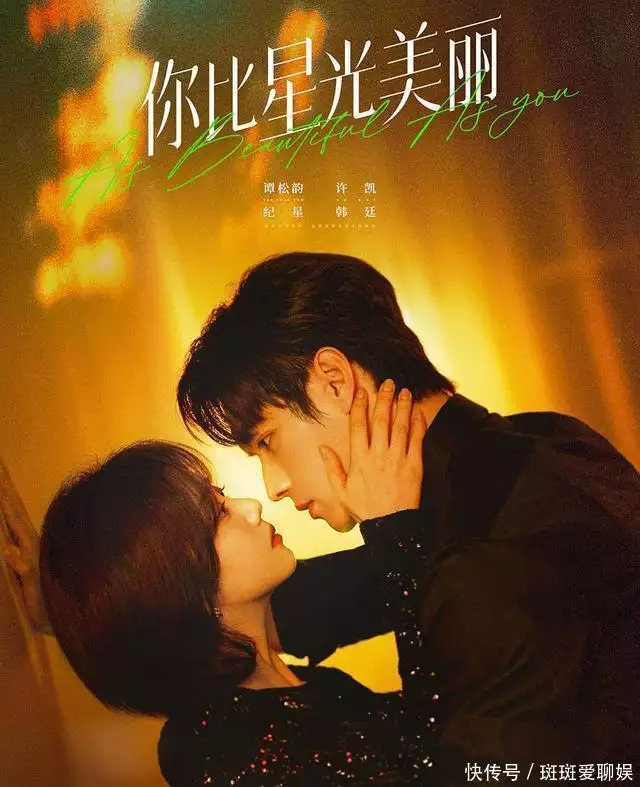 热播榜前十名电视剧,《长相思2》排第10,《孤舟》第三( 热播榜前十名电视剧,《长相思2》排第10,《孤舟》第三(