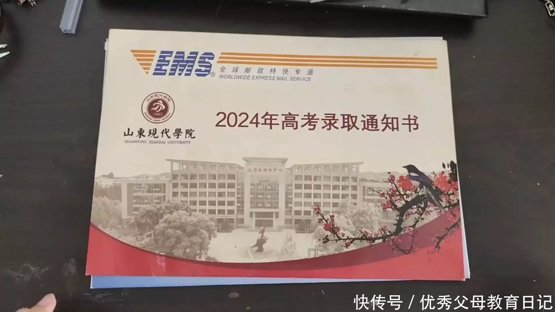 高考总分150的医生要出来看病了?山东专科录取出炉,评论区沸腾吕布号称三国第一将,为何得不到关羽、许褚等竞争对手的尊重呢? 高考总分150的医生要出来看病了?山东专科录取出炉,评论区沸腾吕布号称三国第一将,为何得不到关羽、许褚等竞争对手的尊重呢?