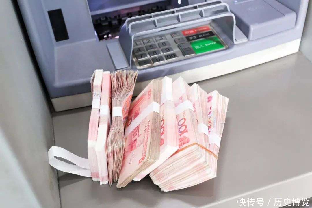 银行取钱新规已开始执行,存款人死亡后,亲属取款限额提高_【快资讯】
