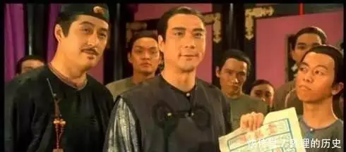 清朝苏察哈尔灿（苏察哈