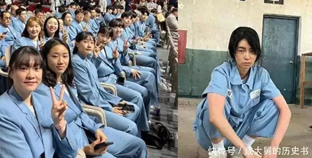 韩国发现中国网友说韩国奥运会制服像囚服 韩媒反击：中国的更不好明末有多乱？国公遍地走，总兵多如狗，军阀藩镇化，朝廷滥封赏-第1张图片