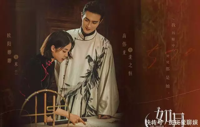热播榜前十名电视剧,《长相思2》排第10,《孤舟》第三( 热播榜前十名电视剧,《长相思2》排第10,《孤舟》第三(