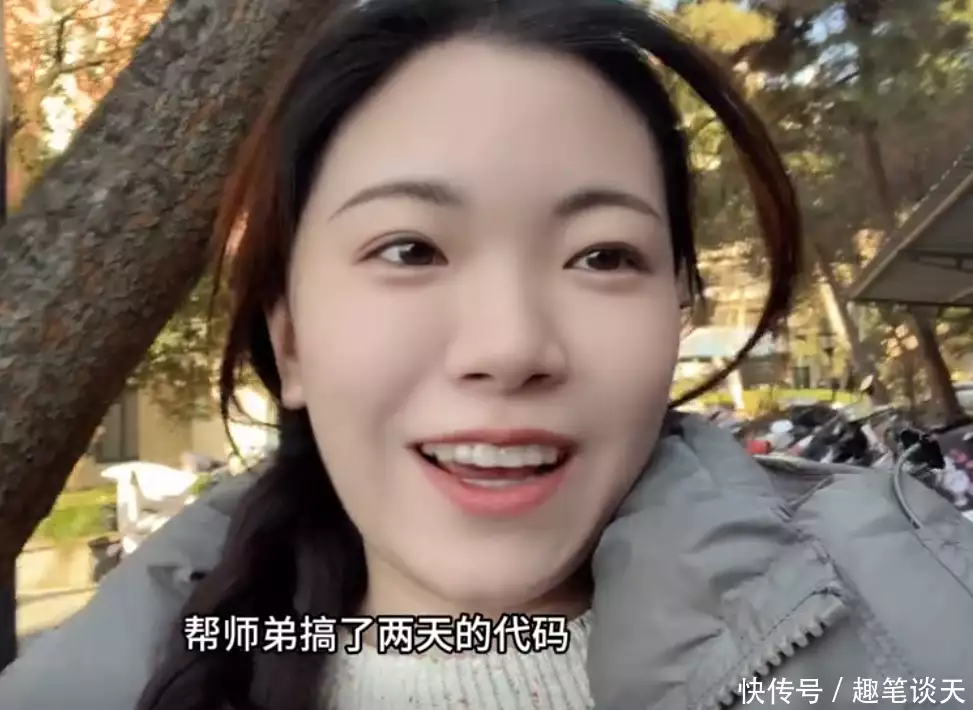 你拿师弟当老公,师妹拿你当劳工!博主称帮师弟搞完代码师妹找来了扶不起的阿斗：苏联养了15年，中国养了20多年，为何仍穷困至今？