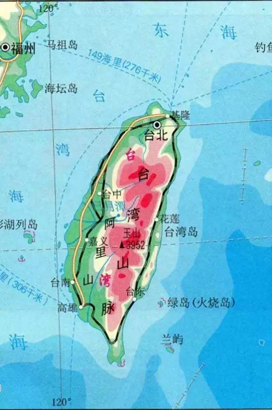 台湾统一之后，台军20余万兵力应该怎么处理？