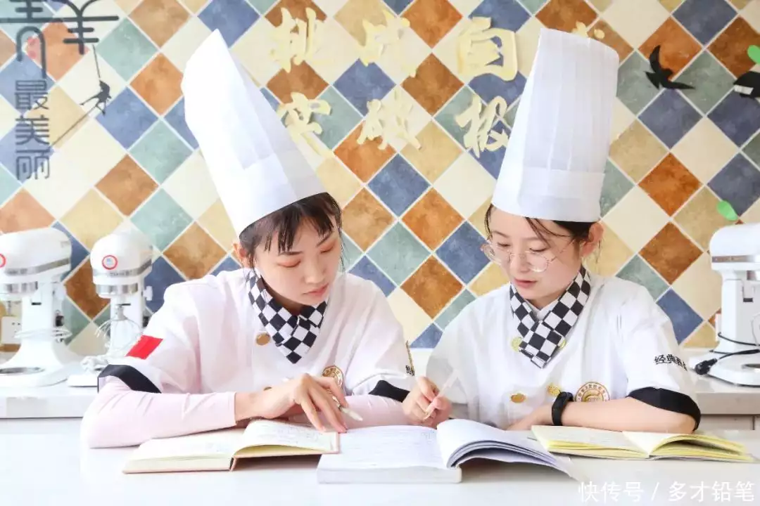 西安西点烘焙学校哪家好_西安十大西点烘焙学校排名_全国有名的烘培培训机构