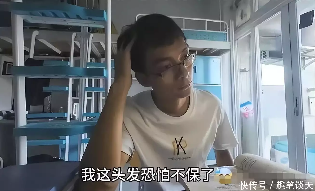 上学母亲不开心,退学网友不高兴,唐尚珺进退两难!张雪峰一语成谶官方评选:中国最差的10位演员! 上学母亲不开心,退学网友不高兴,唐尚珺进退两难!张雪峰一语成谶官方评选:中国最差的10位演员!