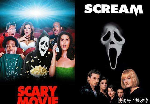 △《惊声尖笑》(左)是《惊声尖叫》的恶搞之作最近迷上这款小游戏,休闲