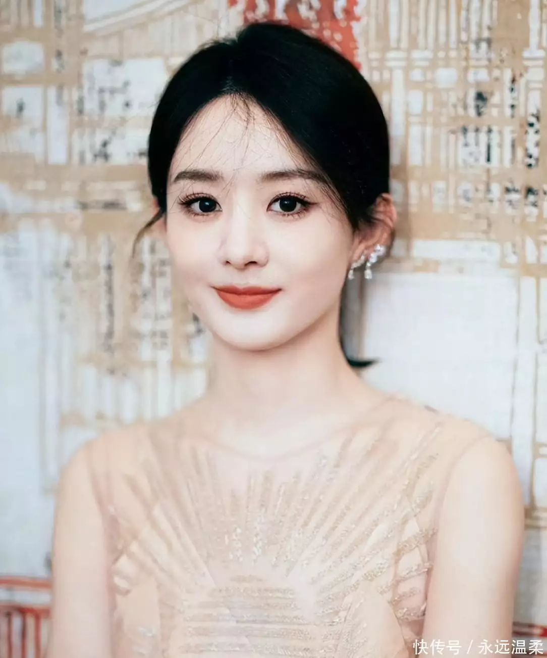 辛柏青陈妍希情变上热搜,女方提离婚后秋后算账女方,愿环卷考雷什意愿强哪些父母会被儿女数落?敬老院护士:不是没钱和生病,而是这几种(图2) 辛柏青陈妍希情变上热搜,女方提离婚后秋后算账女方,愿环卷考雷什意愿强哪些父母会被儿女数落?敬老院护士:不是没钱和生病,而是这几种(图2)