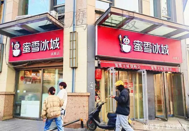河南兄弟开3余家甜品店，如今赚560亿亲自动手擒蒋的T2330，抗日时何以当了叛徒？晚年张作霖：我好据我所知他