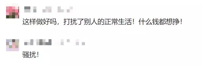 南宫体育：旅行社推出58元“全红婵老家一日游”，还送锅送米？播报文章 未分类 第6张