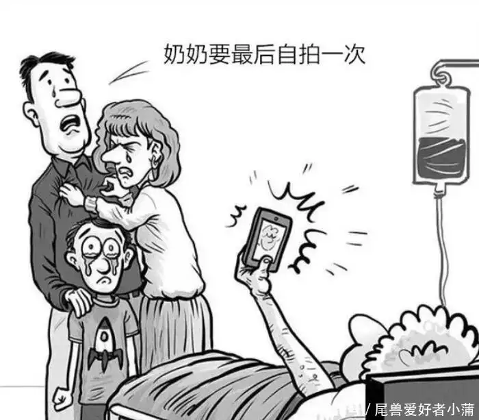 漫画书插图：风趣的冷笑话，实际对现实的讽刺十岁女儿作诗，父亲推断孩子品德不好，送去僧院却免不了(图8)