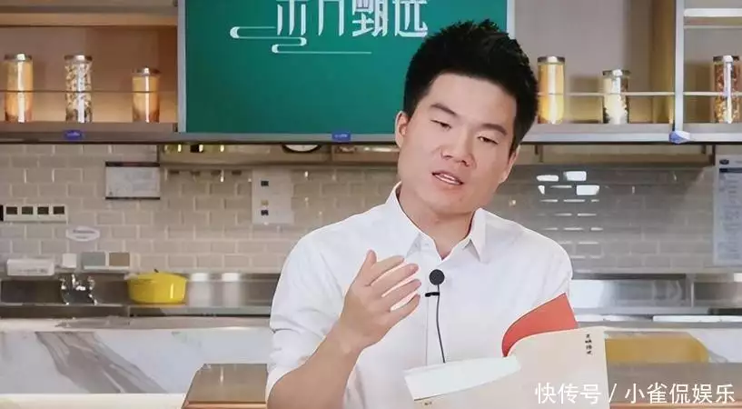 2024带货主播收入排行:董宇辉28亿高居第一,小杨哥塌房仍赚18亿 2024带货主播收入排行:董宇辉28亿高居第一,小杨哥塌房仍赚18亿