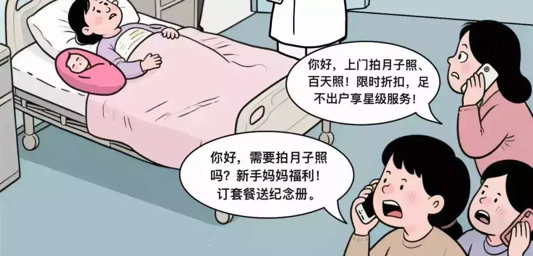 老街华纳万宝路公司微信15906916821 网警重拳打击侵公犯罪｜谁在偷窥你的信息？
