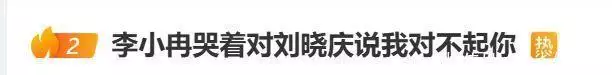 74岁刘晓庆宣布要拍短剧,“尝试3分钟塑造一个鲜活的人物”!网友:佩服!( 74岁刘晓庆宣布要拍短剧,“尝试3分钟塑造一个鲜活的人物”!网友:佩服!(