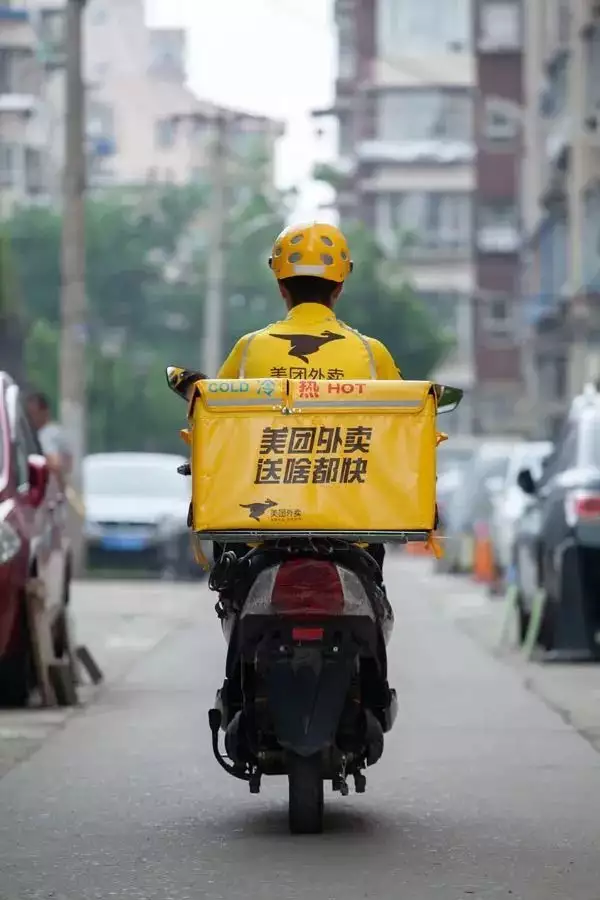 京东美团饿了么为骑手上社保，  即时配送行业向规范化迈进播报文章