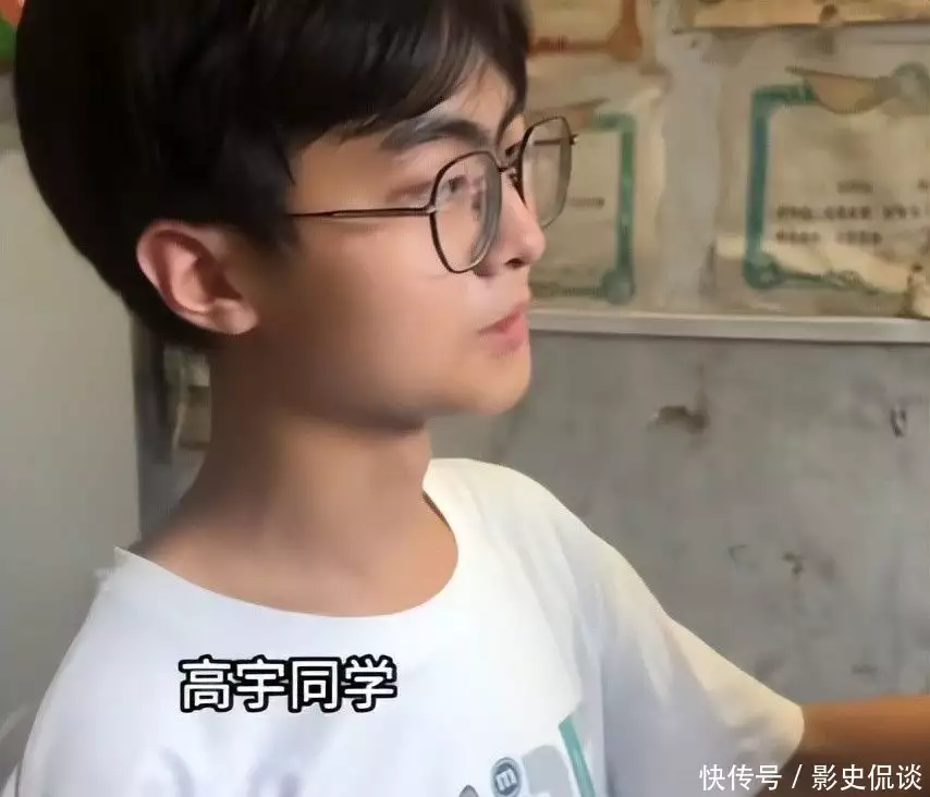 國(guó)防科技大學(xué)錄取分?jǐn)?shù)線2025_河南考生高宇 國(guó)防科技大學(xué) 戴眼鏡 考生寒門(mén)出貴子 高考勵(lì)志故事 國(guó)防科大計(jì)算機(jī)學(xué)院 天河拔尖班 軍校招生要求 質(zhì)疑高宇體檢