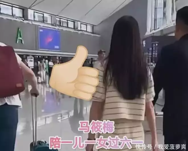 汪小菲马筱梅回台陪娃，看电影住民宿，大S却足不出户！吕不韦努力一生，为何因为秦始皇仅30个字的信，而饮鸩酒自尽？