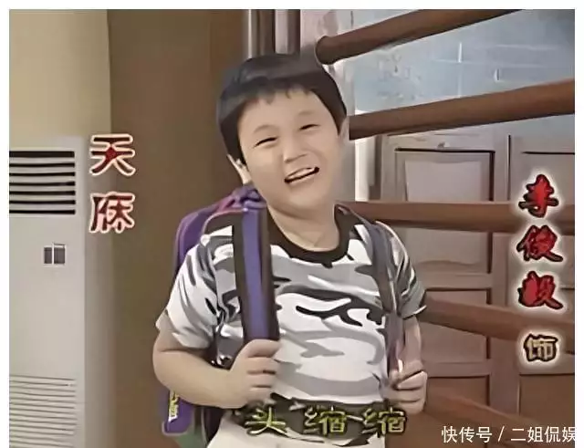 康天庥正式斩断了与康家的关系，广东网友：致我们终将逝去的青春寅虎：“祸来如山倒”，最近有不好的消息，可不是危言耸听