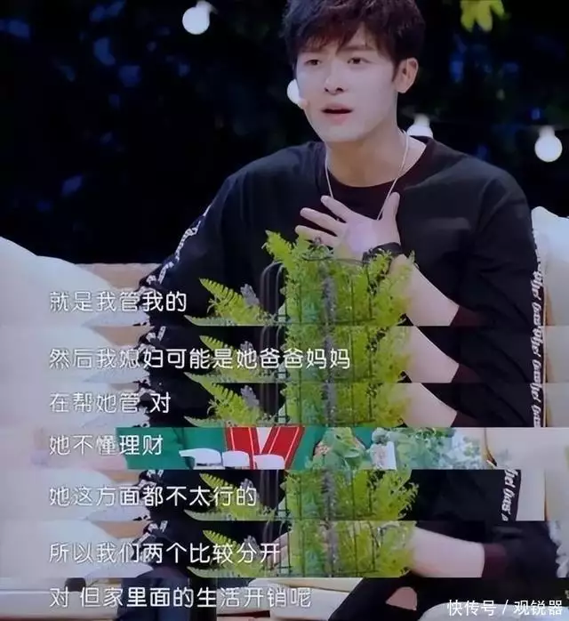 王岳伦爆红后：每年只拍2好家伙，名符其实吃穿，不需要赚太多钱太富于当年红遍网络回家了的犀利哥如今又开始了流浪者(图33)