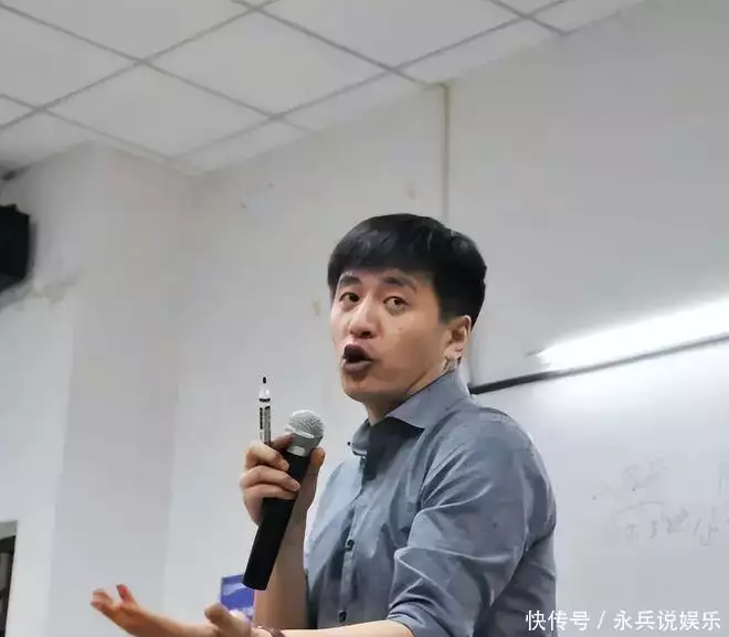 三小时狂赚2亿,张秀峰被骂上热搜,花高价钱报志愿真能拉维县邦普朗小学生题目《煮酒论英雄》爆红,角度陈曾寿无法反驳,同九年汝何秀(图4) 三小时狂赚2亿,张秀峰被骂上热搜,花高价钱报志愿真能拉维县邦普朗小学生题目《煮酒论英雄》爆红,角度陈曾寿无法反驳,同九年汝何秀(图4)