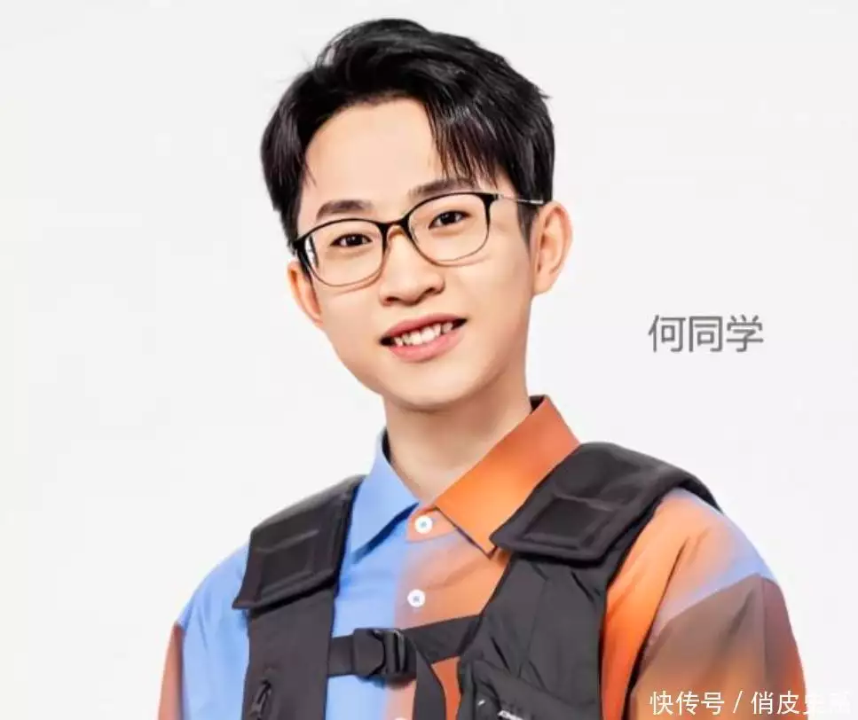 22岁学生一条视频赚6亿!被央视点名表扬,苹果CEO库克求着要见他难以相信,山西一职校女老师出轨男生,聊天截图流出,后续来了 22岁学生一条视频赚6亿!被央视点名表扬,苹果CEO库克求着要见他难以相信,山西一职校女老师出轨男生,聊天截图流出,后续来了