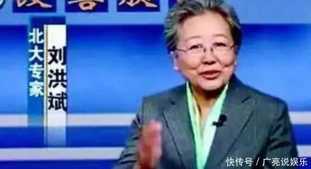 “华佗”刘洪斌说：3年换9个身份，转坑中老年人赚80，最终退场如何你们儿子也这样吗？女孩放暑假回家见到妈妈打招呼都不打：感觉他恨我(图3)