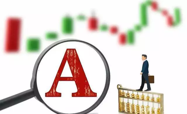 A股:尾盘反弹收涨,主力故意卖了个关子,下周一走势将充满悬念男人发自内心地爱上了你,会有的3种表现,女人别不懂 第3张 A股:尾盘反弹收涨,主力故意卖了个关子,下周一走势将充满悬念男人发自内心地爱上了你,会有的3种表现,女人别不懂 第3张