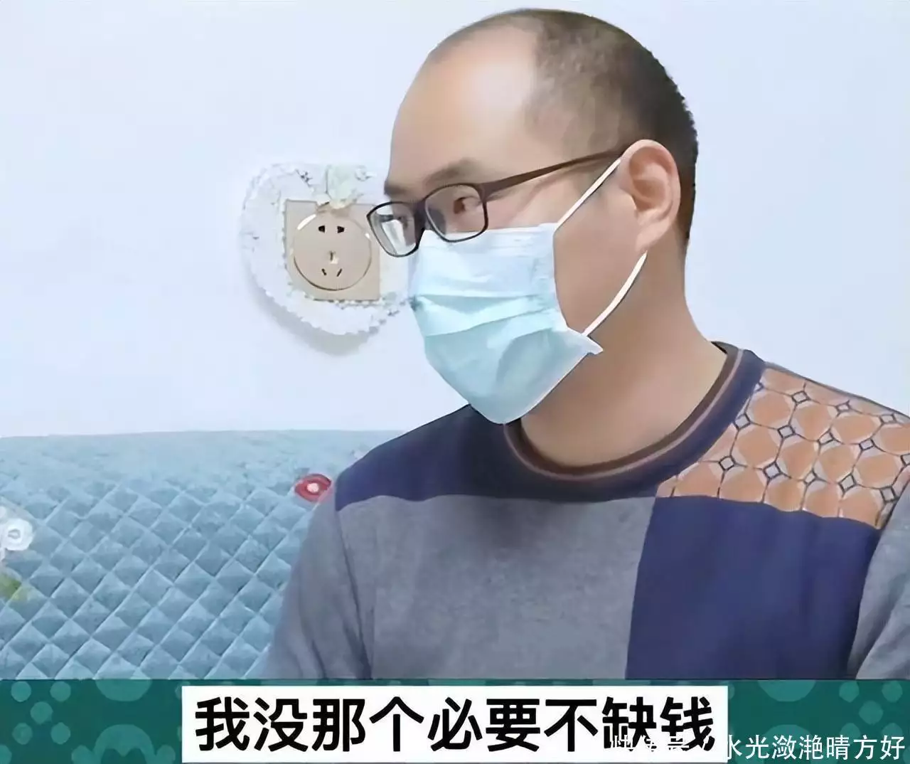 2021年,郑州女子吐槽丈夫7年不上班,丈夫:我有8千万上什么班?102岁杨振宁月薪惊人!工资上交,网友:难怪翁帆看不上那点遗产 2021年,郑州女子吐槽丈夫7年不上班,丈夫:我有8千万上什么班?102岁杨振宁月薪惊人!工资上交,网友:难怪翁帆看不上那点遗产