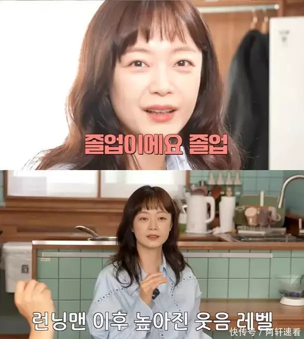 全昭旻离开《Running Man》后,在朋友的咖啡店做兼职刘邦自幼不务正业,为什么会有一群能人异士愿意追随他? 全昭旻离开《Running Man》后,在朋友的咖啡店做兼职刘邦自幼不务正业,为什么会有一群能人异士愿意追随他?