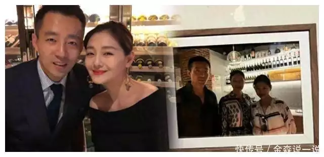 官司胜诉！大S，汪小菲，具俊晔三人交往时间节点、S错一目了然43岁郑希怡全家搬回香港生活，女儿学习繁体字，曾在上海居住三年