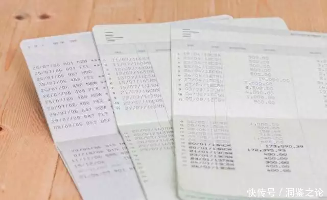 银行工作20年的经理透露今年下半年开始,如果定期存款,建议3不存