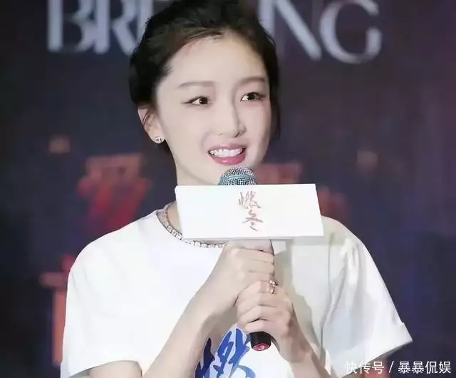 周冬雨终没逃脱“整容”的宿命,满脸的科技与狠活,真是判若两人1975年中央释放10名战犯回台,蒋介石得知后直呼:这要我的老命啊( 周冬雨终没逃脱“整容”的宿命,满脸的科技与狠活,真是判若两人1975年中央释放10名战犯回台,蒋介石得知后直呼:这要我的老命啊(