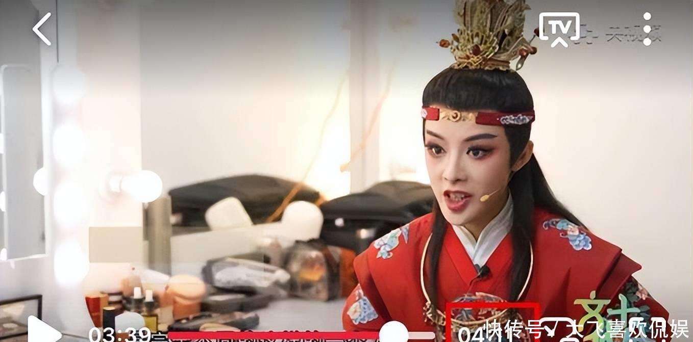 陈丽君塌了！因贾宝玉言论被教授苦劝多读书，曾因偷歌被迫道歉！