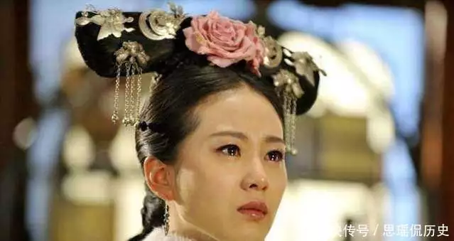 她是《步步惊心》中若曦的原型，真实身份是官女子，最后死于皇宫