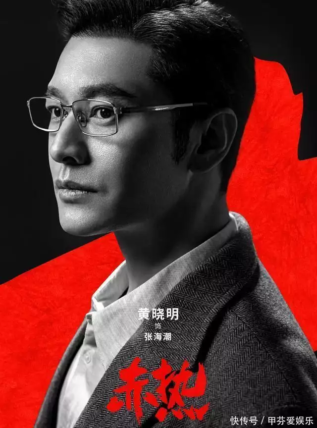 7月即将播出的7部电视剧,有你期待的吗?大陆剧-韩剧-日剧omg!4️⃣套超高性价比的秋冬穿搭 7月即将播出的7部电视剧,有你期待的吗?大陆剧-韩剧-日剧omg!4️⃣套超高性价比的秋冬穿搭