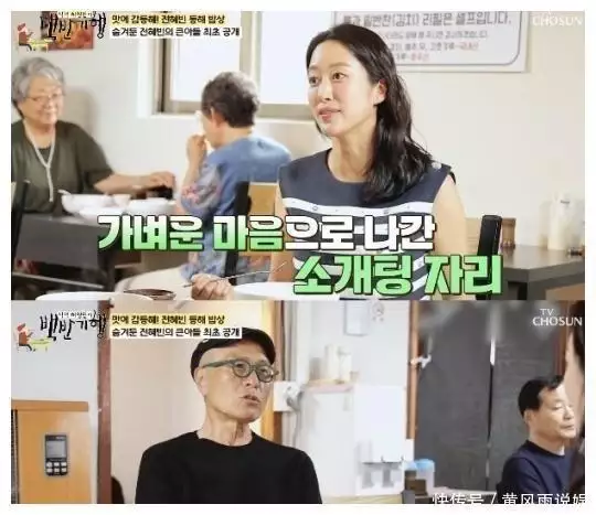 韩国知名女星透露,相亲时认识丈夫,见第一面后,就感觉会结婚李渊是唐朝开国皇帝,为何在玄武门之变中轻易被李世民控制? 韩国知名女星透露,相亲时认识丈夫,见第一面后,就感觉会结婚李渊是唐朝开国皇帝,为何在玄武门之变中轻易被李世民控制?