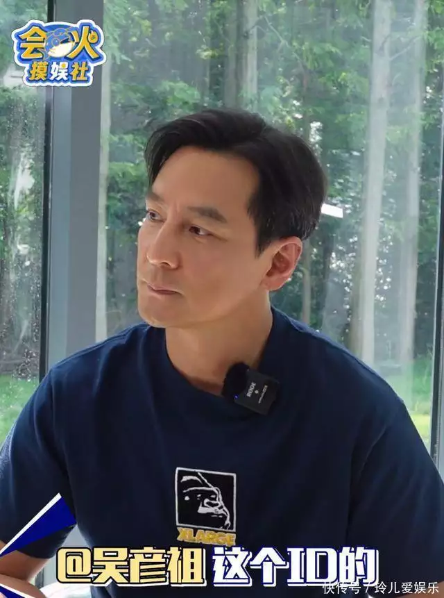 笑不活了!吴彦祖后悔没申请名字版权 冲上热搜,我却笑死在评论区武则天从尼姑到一代女皇,离不开在寺庙里的这两个字 笑不活了!吴彦祖后悔没申请名字版权 冲上热搜,我却笑死在评论区武则天从尼姑到一代女皇,离不开在寺庙里的这两个字