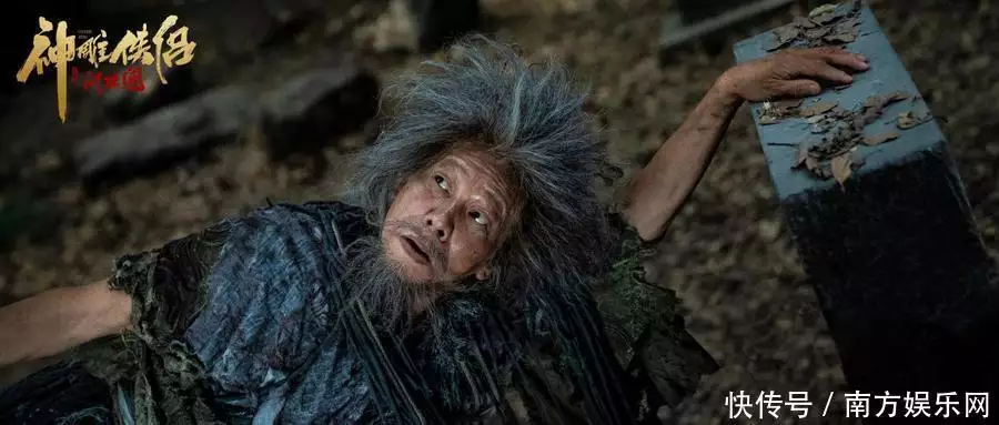 电影《神雕侠侣:问世间》今日定档 1.22奔赴一场侠义江湖 电影《神雕侠侣:问世间》今日定档 1.22奔赴一场侠义江湖