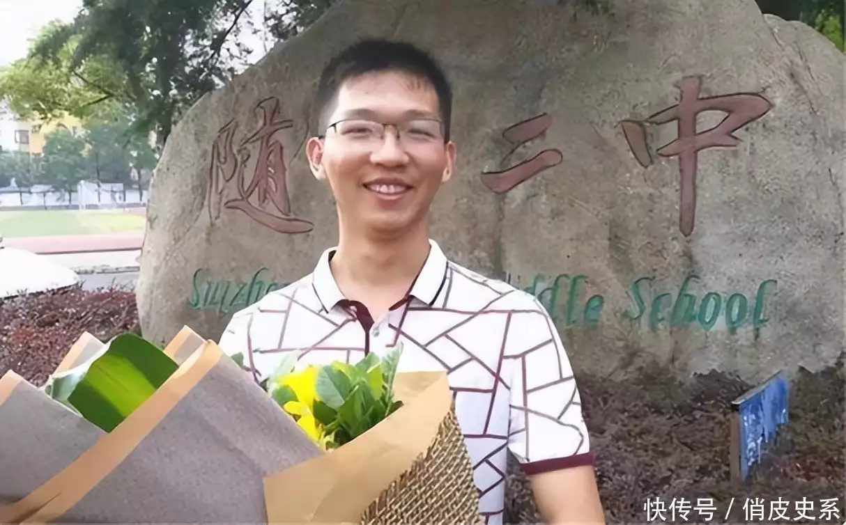 湖北男孩肖雨,高考666分拒绝武大录取,复读一年后考了多少分?著名乐评人爆料:娱乐圈大佬要毁掉刀郎演唱会,愿付双倍违约金 湖北男孩肖雨,高考666分拒绝武大录取,复读一年后考了多少分?著名乐评人爆料:娱乐圈大佬要毁掉刀郎演唱会,愿付双倍违约金