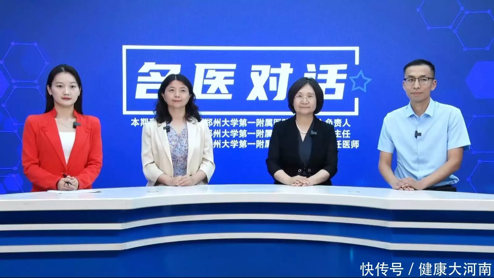 规范诊疗 广告：云南必去的10个地方，你