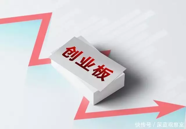 A股:下周一,股市走势展望邓为快七个月没进组了,为何粉丝却越来越多,涂山璟热度破10亿 第3张 A股:下周一,股市走势展望邓为快七个月没进组了,为何粉丝却越来越多,涂山璟热度破10亿 第3张