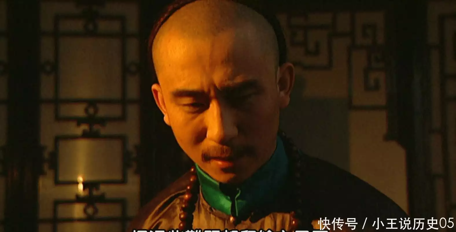 李卫雍正王朝命运逆袭_李卫当官第四部全集_李卫大字不识当官原因