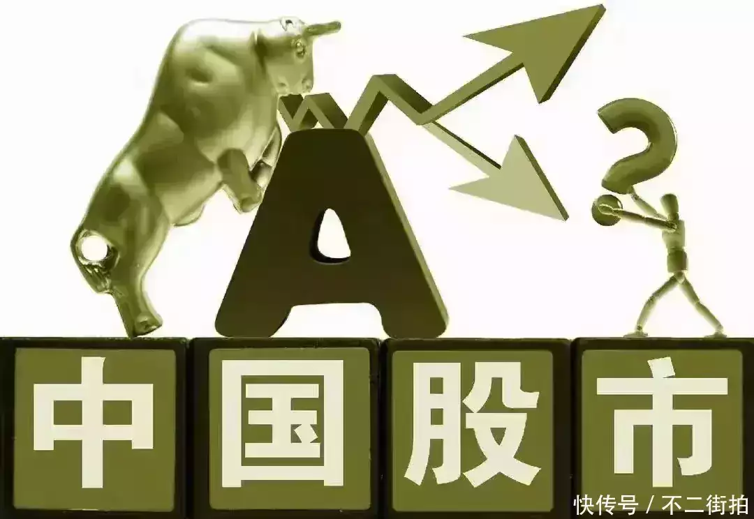 股市不是游戏场,10月8日开盘后最快中午,最迟9日大盘必然会调整女人暗恋你的四个信号,收到一个,就不要傻傻错过 第2张 股市不是游戏场,10月8日开盘后最快中午,最迟9日大盘必然会调整女人暗恋你的四个信号,收到一个,就不要傻傻错过 第2张