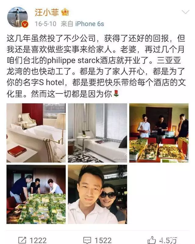 别了,大S!初心已改,酒店清盘!挥一挥衣袖,不带走一个铜板!善恶终有报!“放弃国籍、美化日本”的赵立新,彻底活成了笑话